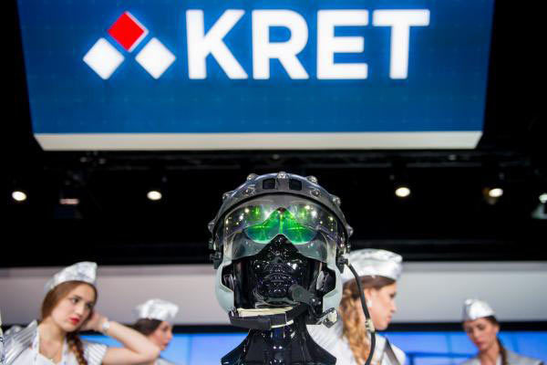 好彩网手机app下载